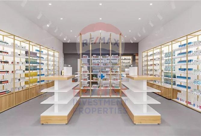 8283785 - صورة العقار 3