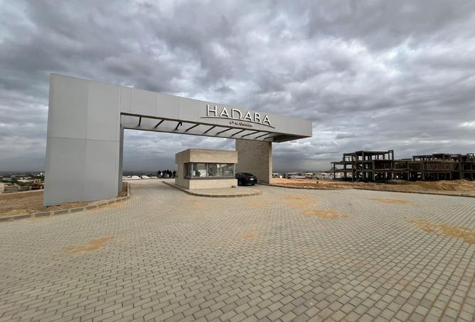 8387595 - Property Image 2