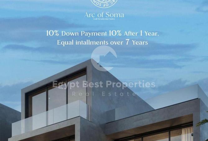 8327703 - صورة العقار 2