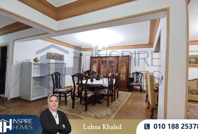 8357341 - Property Main Image