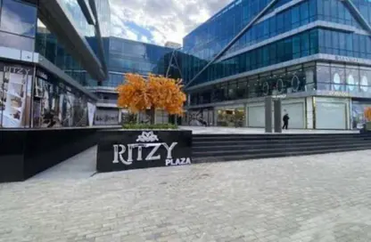 Office Space - Studio - 1 Bathroom for sale in Ritzy - Al Shabab St. - Sheikh Zayed City - Giza