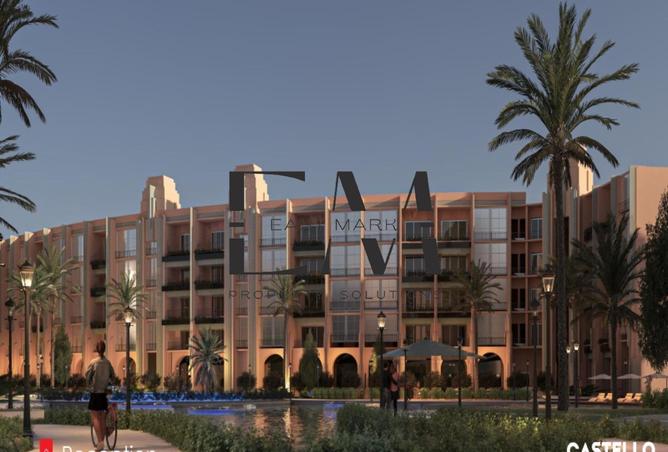 8446586 - صورة العقار 2