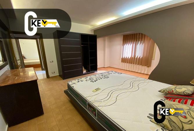 7935933 - صورة العقار 2