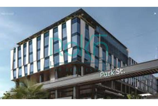 8410441 - الصورة الرئيسية للعقار