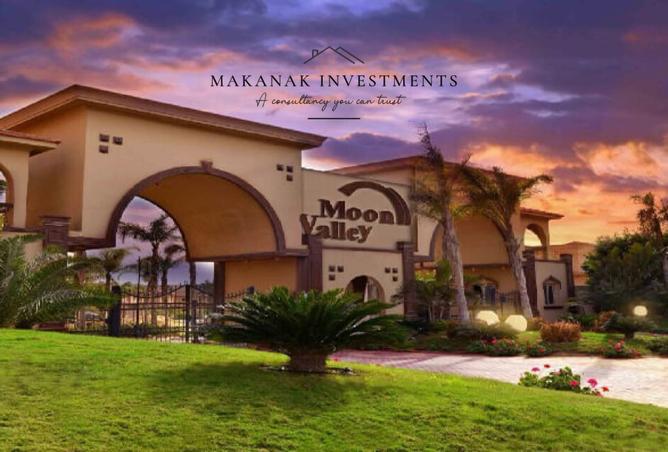 8396931 - Property Image 3