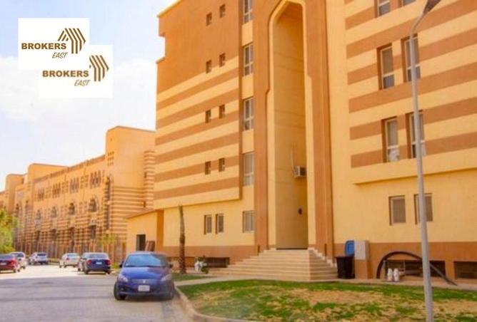 8307769 - Property Image 3