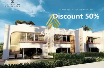 Apartment - 2 Bedrooms - 2 Bathrooms for sale in The Median Residences - 5th Settlement Compounds - The 5th Settlement - New Cairo City - Cairo