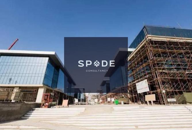 8415419 - Property Main Image