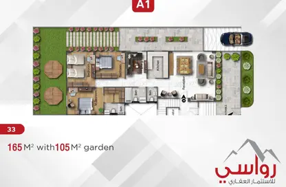 Apartment - 4 Bedrooms - 4 Bathrooms for sale in Bait Alwatan - The 5th Settlement - New Cairo City - Cairo
