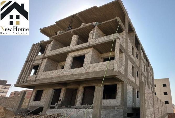 7794392 - صورة العقار 2