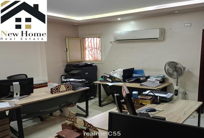 8162272 - صورة العقار 2