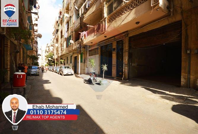 6228696 - صورة العقار 2