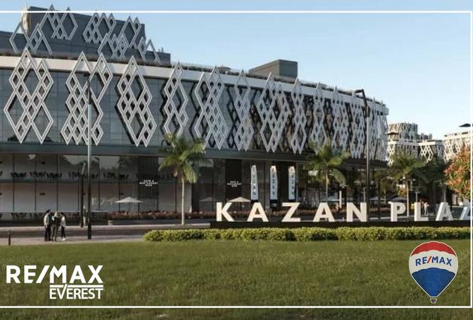 8205189 - Property Image 2