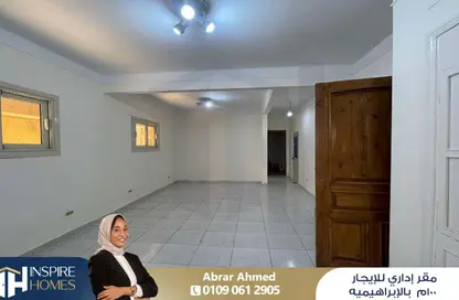Office Space - Studio - 1 Bathroom for rent in Ibrahimia - Hay Wasat - Alexandria