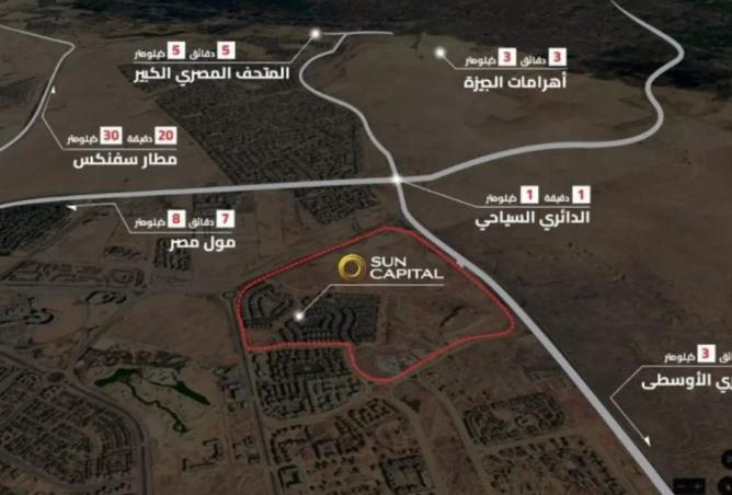 8426858 - Property Image 3