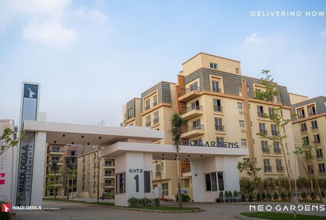 8209707 - Property Image 3