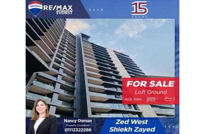 Apartment - 1 Bedroom - 2 Bathrooms for sale in Arkan Palm 205 - Sheikh Zayed Compounds - Sheikh Zayed City - Giza