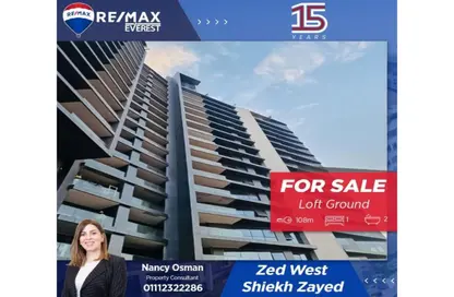 Apartment - 1 Bedroom - 2 Bathrooms for sale in Arkan Palm 205 - Sheikh Zayed Compounds - Sheikh Zayed City - Giza