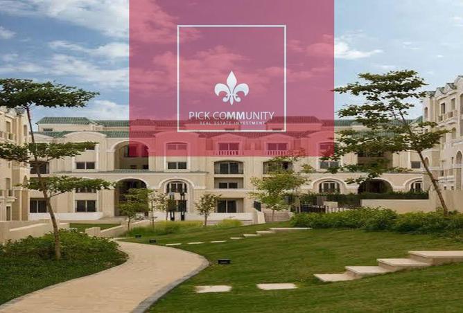 8295835 - Property Image 3