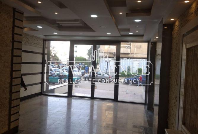 8143246 - Property Image 3