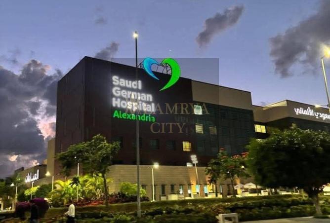 8501533 - الصورة الرئيسية للعقار