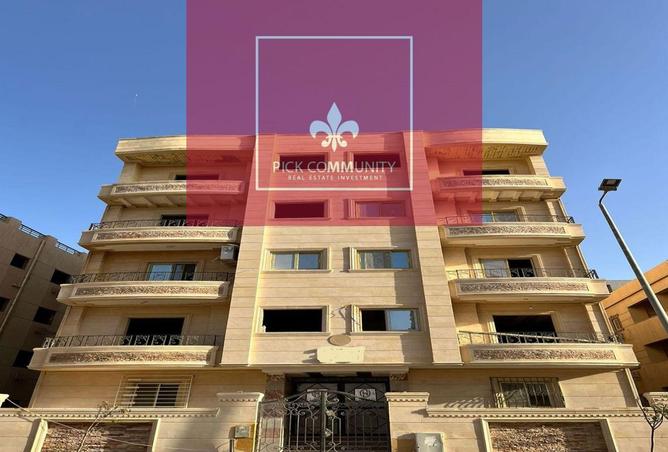 8183505 - الصورة الرئيسية للعقار