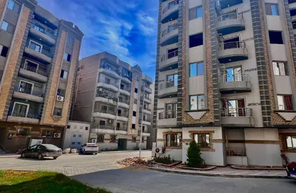 Apartment - 3 Bedrooms - 2 Bathrooms for sale in Makany - El Katameya Compounds - El Katameya - New Cairo City - Cairo