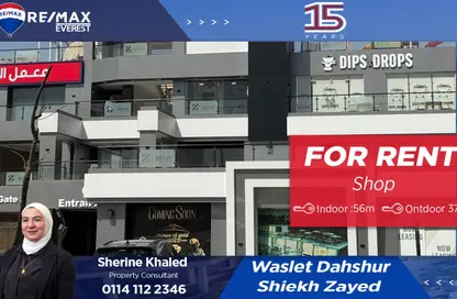 Shop - Studio for rent in Waslet Dahshur Road - Sheikh Zayed City - Giza