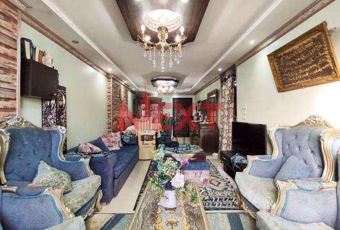 7923519 - Property Image 3