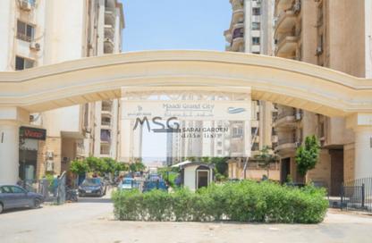 Apartment - 3 Bedrooms - 3 Bathrooms for sale in Grand City - Zahraa El Maadi - Hay El Maadi - Cairo