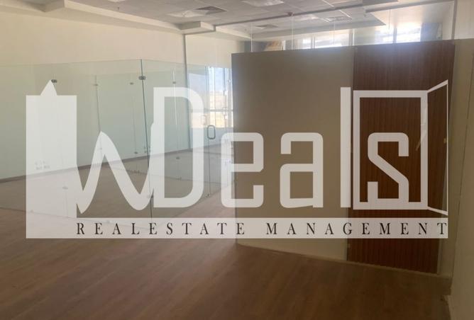 8427014 - Property Image 2