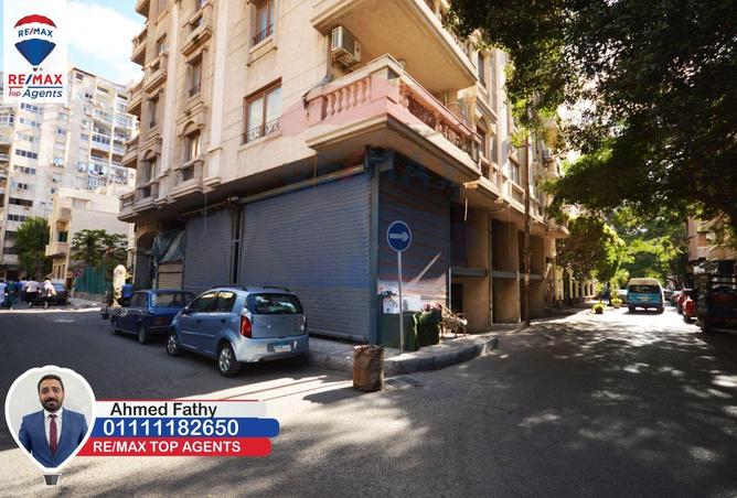 6174820 - صورة العقار 2