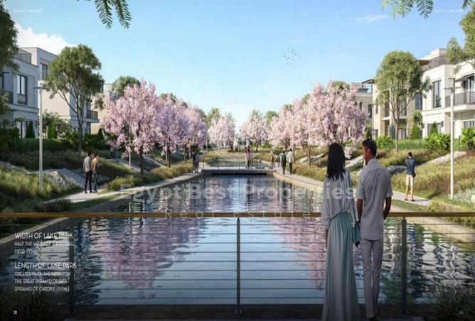 8543876 - صورة العقار 3