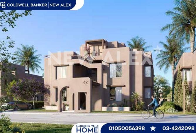 8067683 - صورة العقار 2