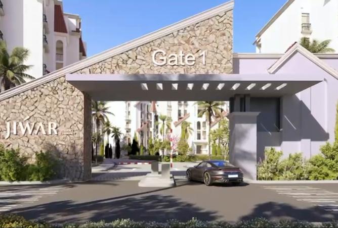7985744 - Property Image 3