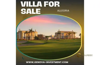 Villa - 6 Bedrooms - 4 Bathrooms for rent in Allegria - Sheikh Zayed Compounds - Sheikh Zayed City - Giza