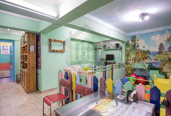 7556151 - Property Image 2