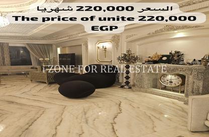 Villa - 5 Bedrooms - 6 Bathrooms for rent in El Rehab Extension - Al Rehab - New Cairo City - Cairo