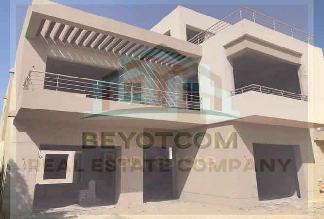 7096584 - Property Image 2