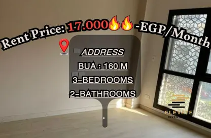 Apartment - 3 Bedrooms - 2 Bathrooms for rent in The Address East - 90 Street - The 5th Settlement - New Cairo City - Cairo