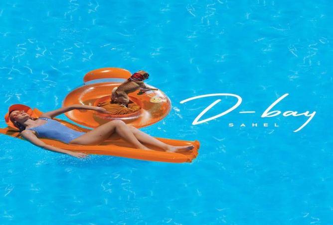 8438004 - Property Image 3