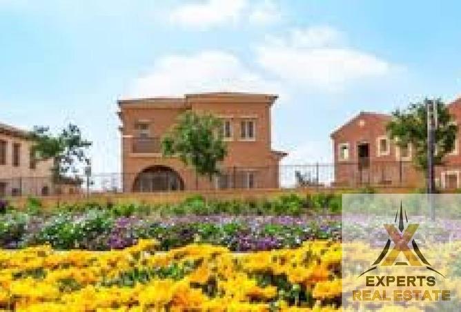 8201052 - صورة العقار 2