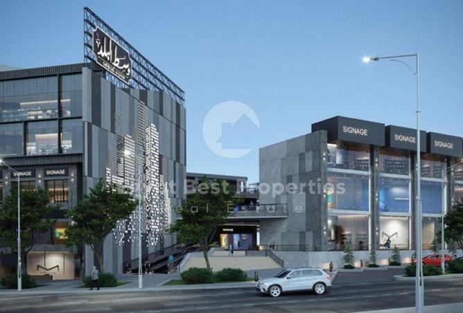 8043302 - Property Image 3