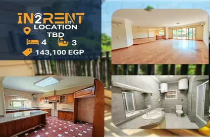 شقة - 4 غرف نوم - 3 حمامات للايجار في ميدان دجله - دجلة - حي المعادي - القاهرة شقة - 4 غرف نوم - 3 حمامات للايجار في ميدان دجله - دجلة - حي المعادي - القاهرة