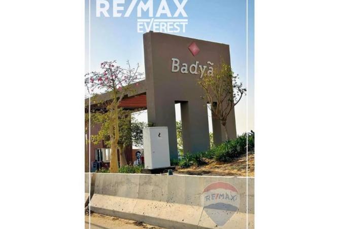 7989121 - Property Image 3