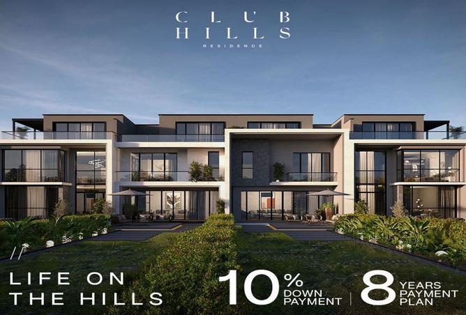 8257383 - صورة العقار 2