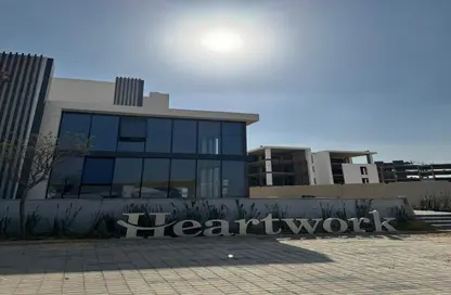 Whole Building - Studio - 3 Bathrooms for sale in Heartwork - The 5th Settlement - New Cairo City - Cairo