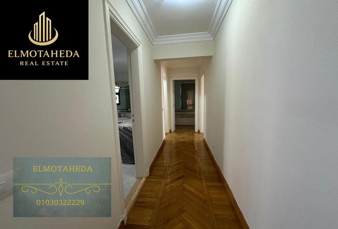 8452599 - Property Image 3