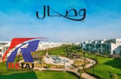 Apartment - 3 Bedrooms - 5 Bathrooms for sale in Wesal City - El Shorouk Compounds - Shorouk City - Cairo