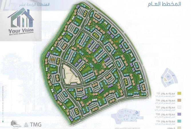 8264223 - صورة العقار 2